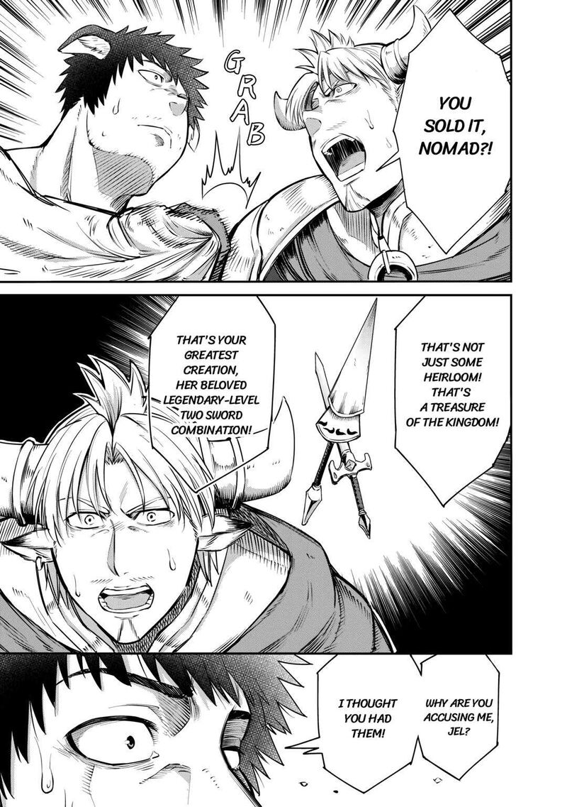 Level 596 No Tanya Minarai Chapter 5 Page 27