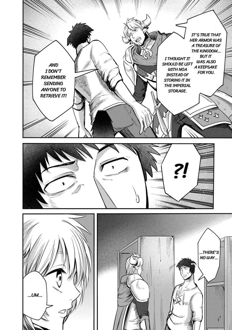 Level 596 No Tanya Minarai Chapter 5 Page 30