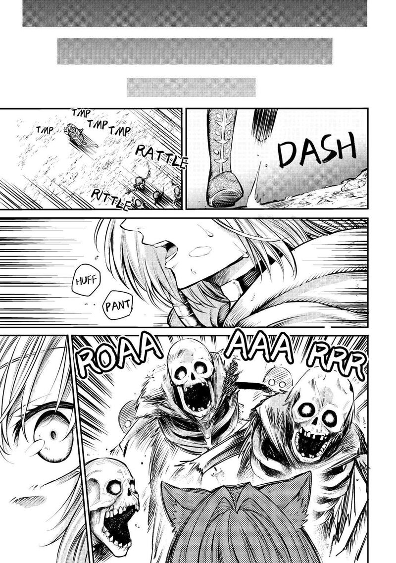 Level 596 No Tanya Minarai Chapter 6 Page 13