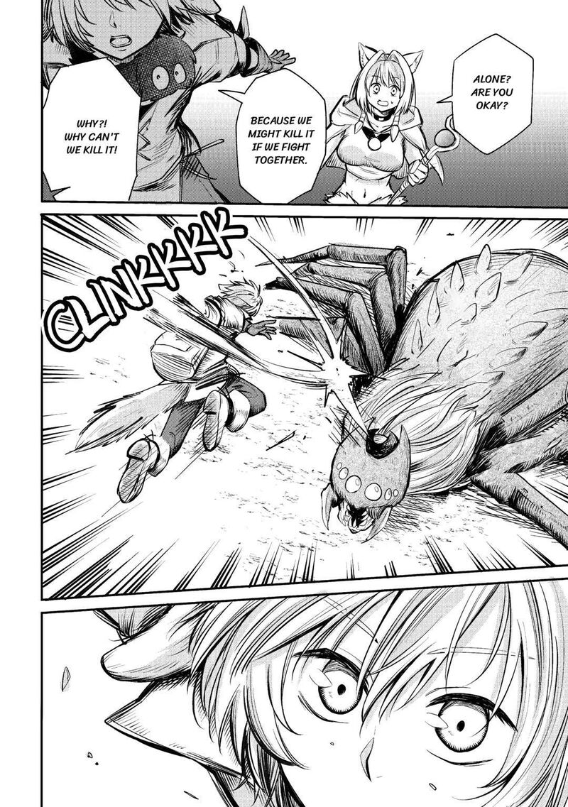 Level 596 No Tanya Minarai Chapter 6 Page 26