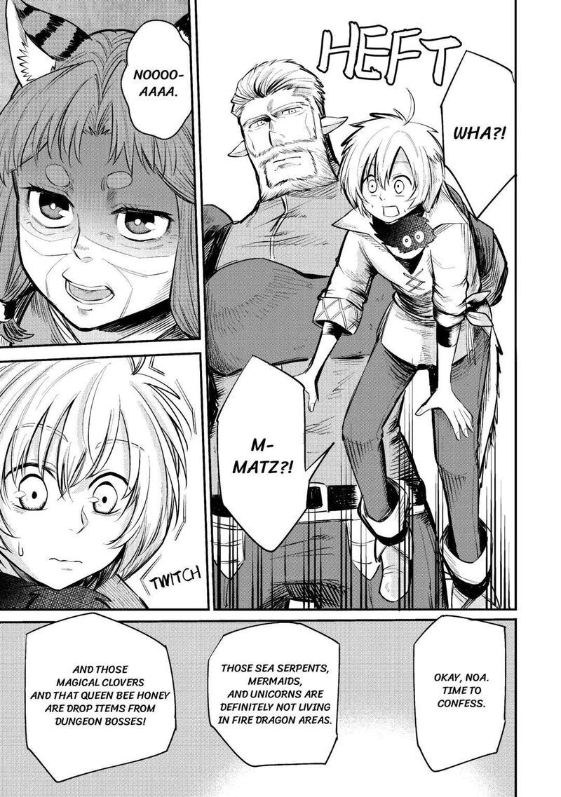 Level 596 No Tanya Minarai Chapter 6 Page 9