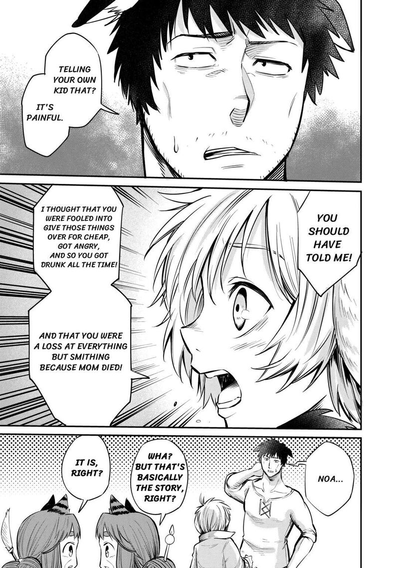 Level 596 No Tanya Minarai Chapter 7 Page 27