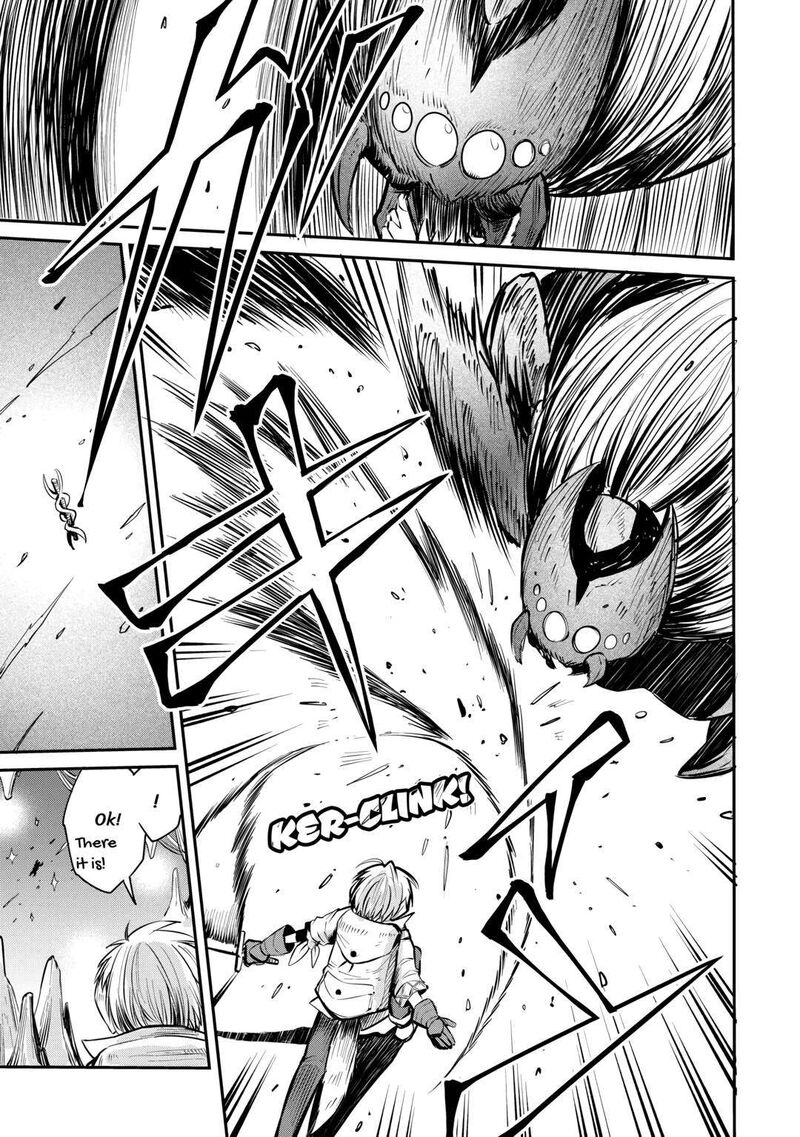 Level 596 No Tanya Minarai Chapter 7 Page 7