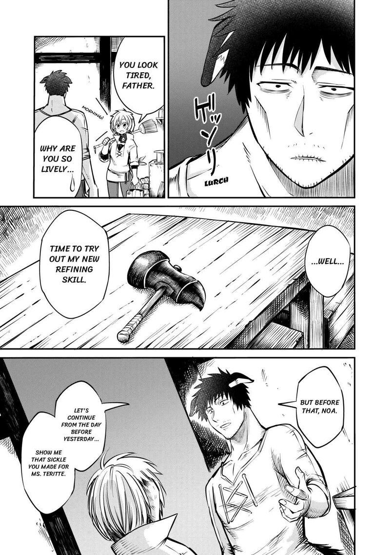Level 596 No Tanya Minarai Chapter 8 Page 15