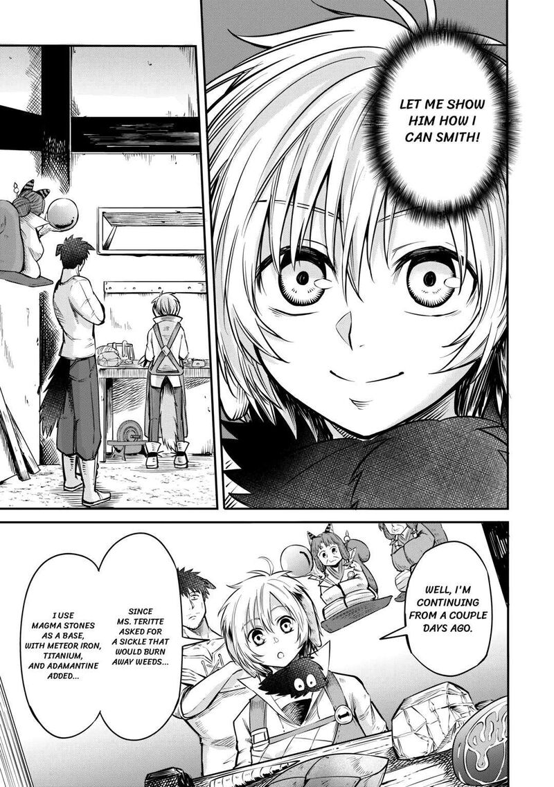 Level 596 No Tanya Minarai Chapter 8 Page 17