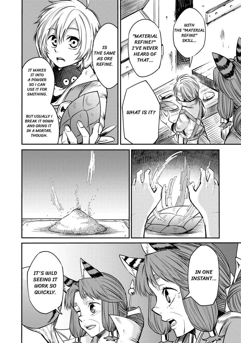 Level 596 No Tanya Minarai Chapter 8 Page 20