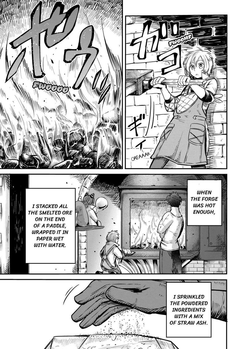 Level 596 No Tanya Minarai Chapter 8 Page 21