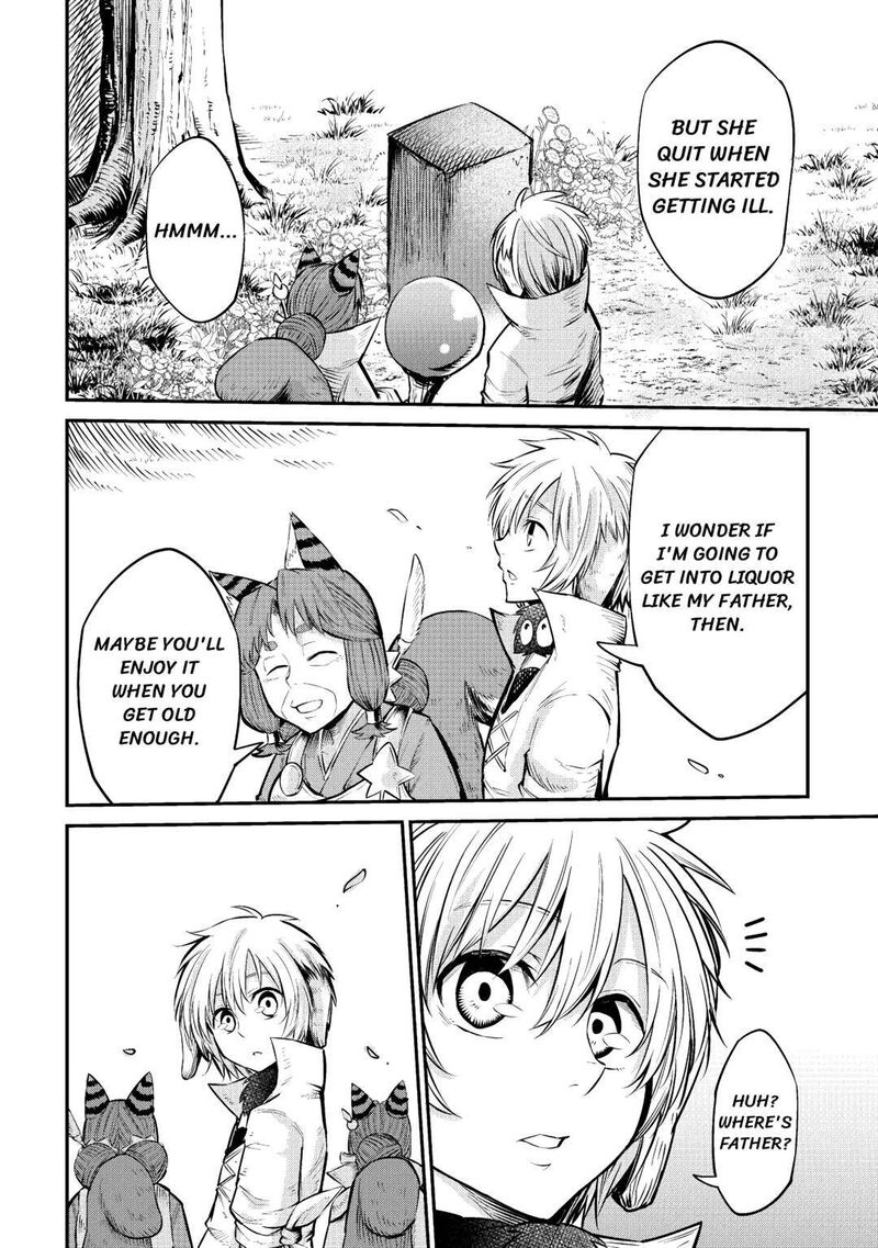Level 596 No Tanya Minarai Chapter 9 Page 14