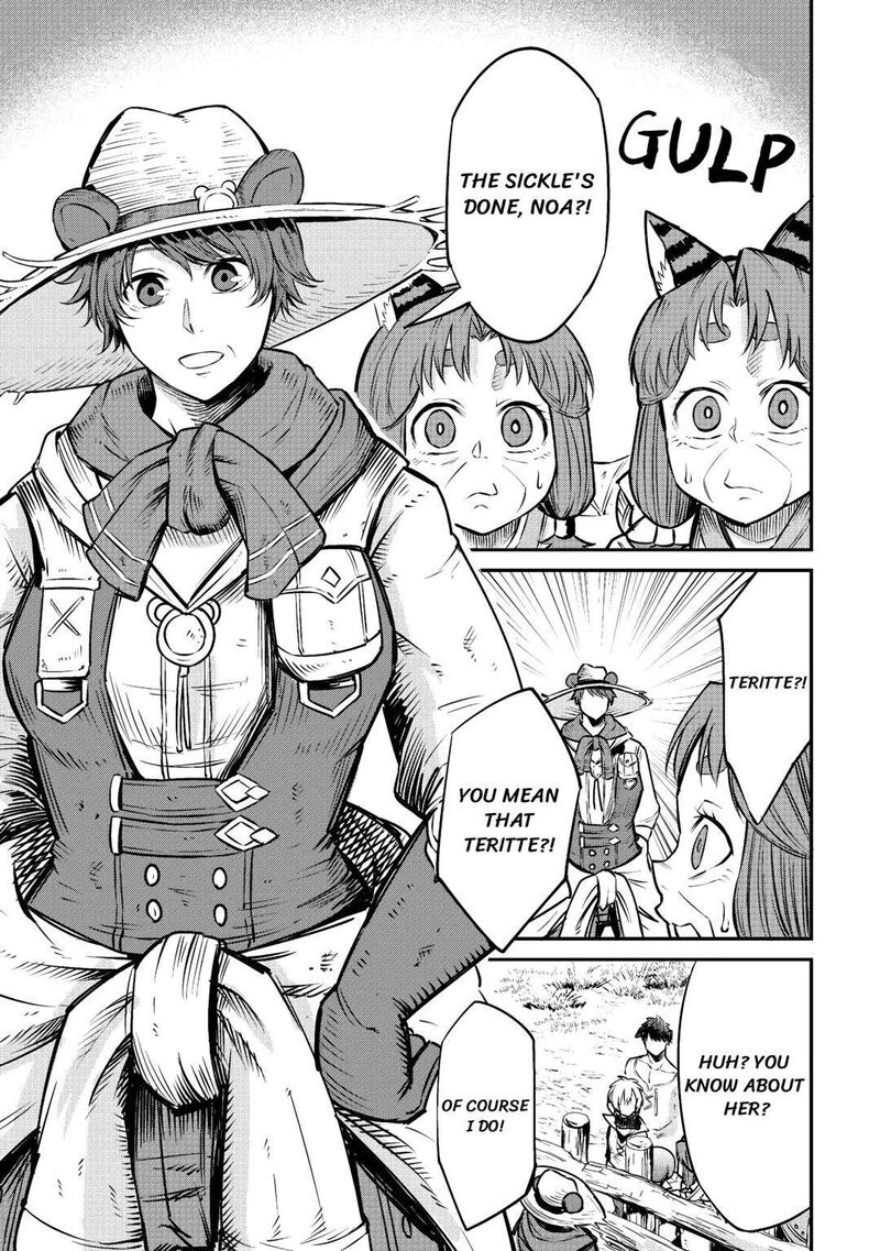 Level 596 No Tanya Minarai Chapter 9 Page 21