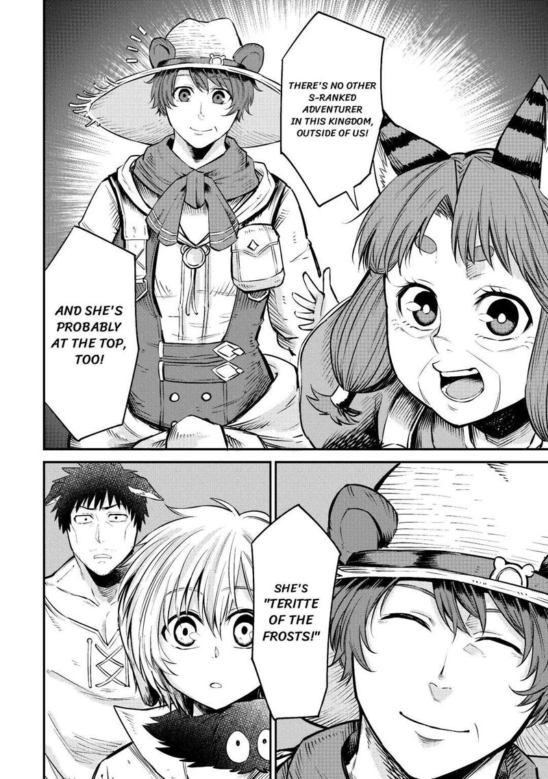 Level 596 No Tanya Minarai Chapter 9 Page 22