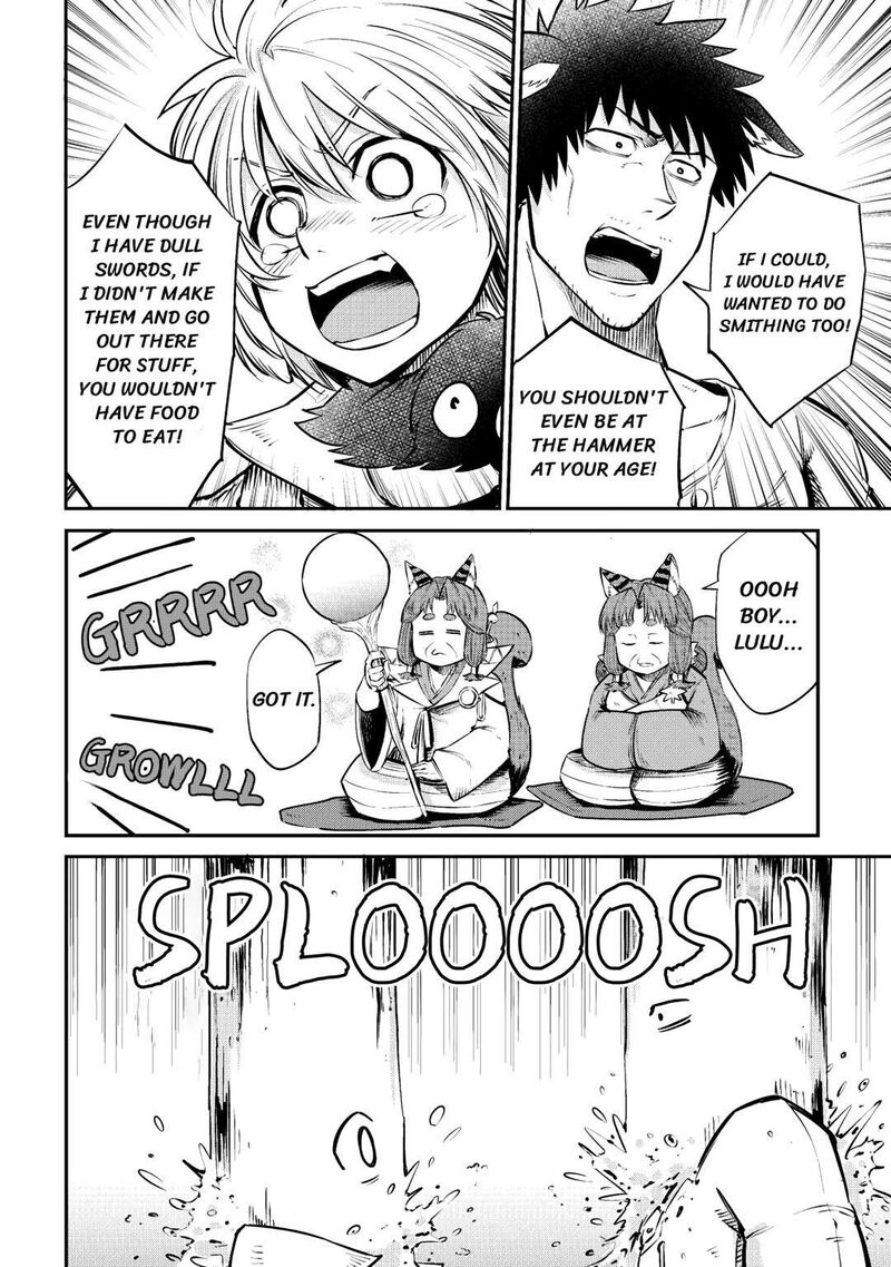 Level 596 No Tanya Minarai Chapter 9 Page 4