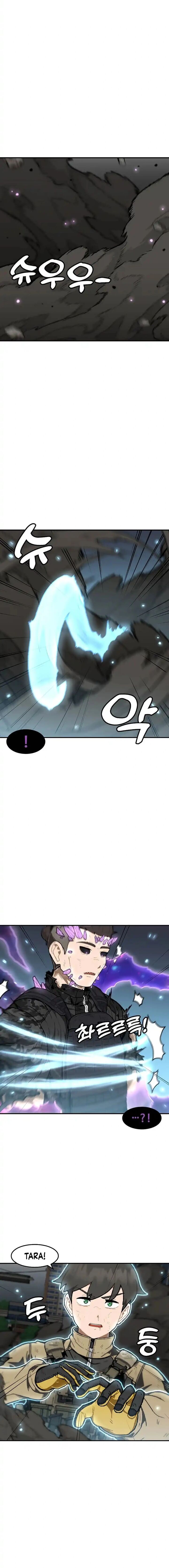 Level Up Alone Chapter 167 Page 2