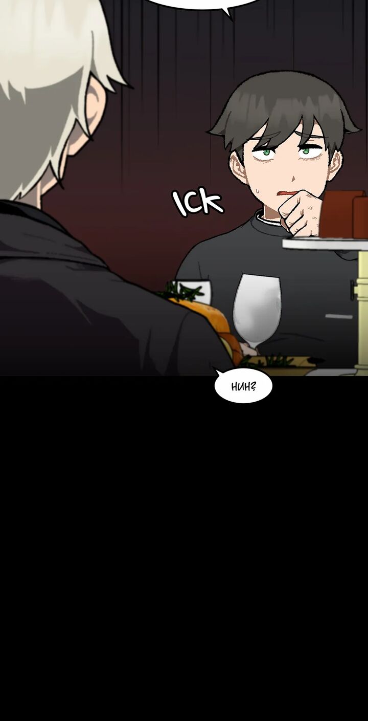 Level Up Alone Chapter 181 Page 28