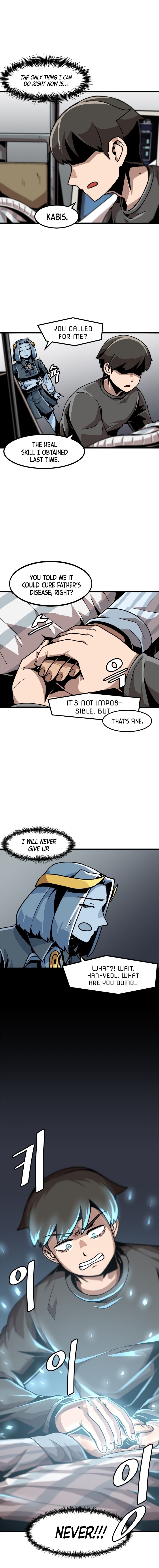 Level Up Alone Chapter 21 Page 6