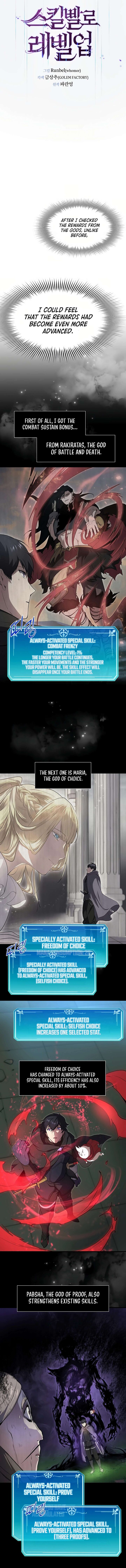 Level Up With Skills Chapter 103 Page 5