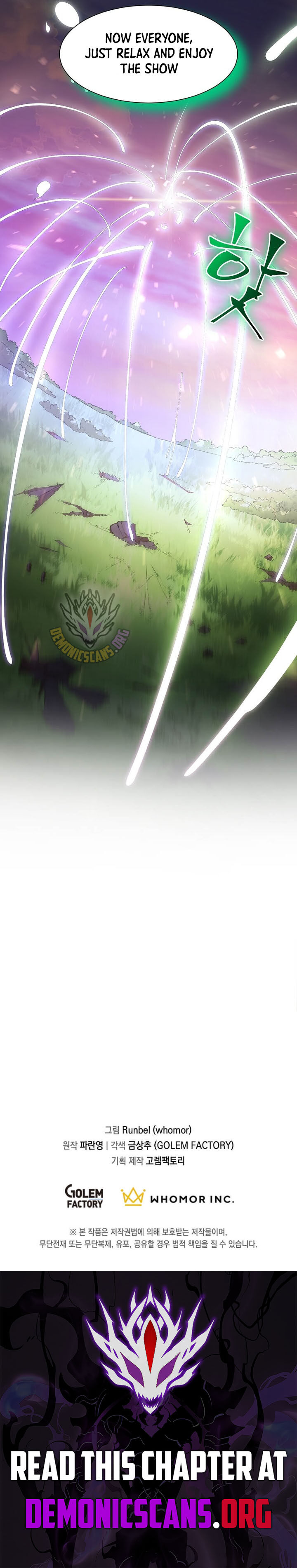 Level Up With Skills Chapter 122 Page 16