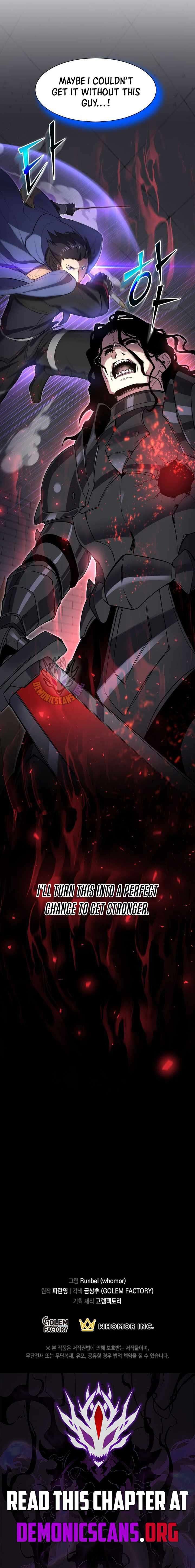 Level Up With Skills Chapter 124 Page 18