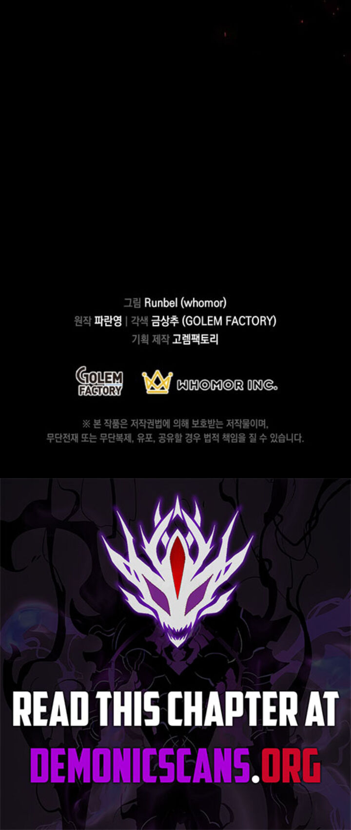 Level Up With Skills Chapter 126 Page 22