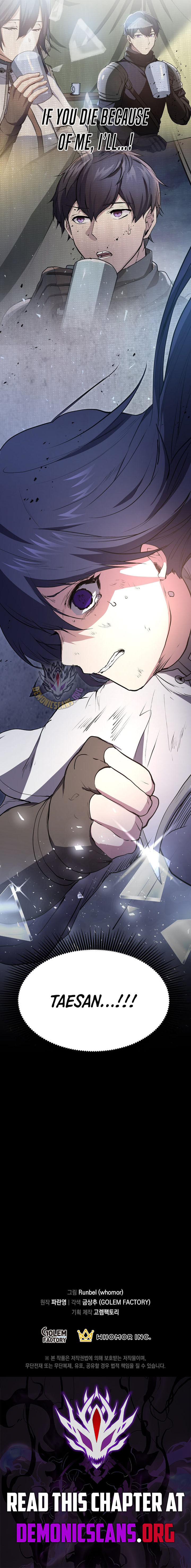 Level Up With Skills Chapter 133 Page 16