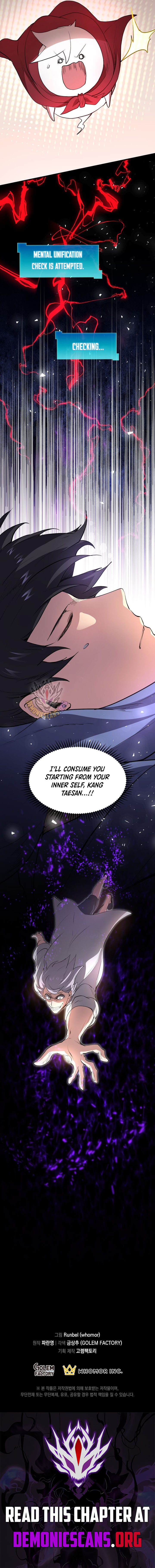 Level Up With Skills Chapter 135 Page 16