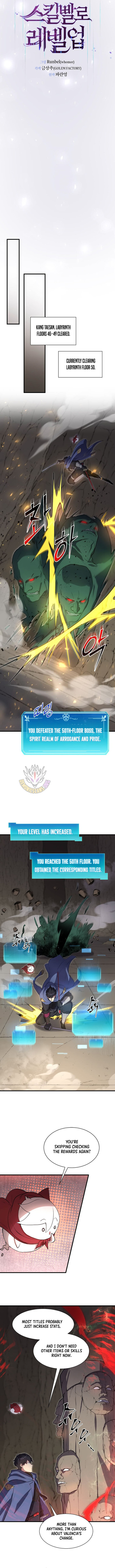 Level Up With Skills Chapter 135 Page 8