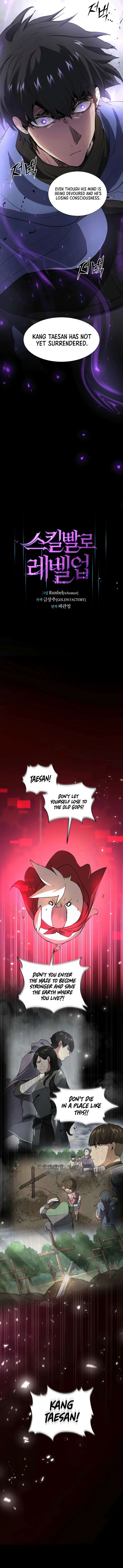 Level Up With Skills Chapter 150 Page 2