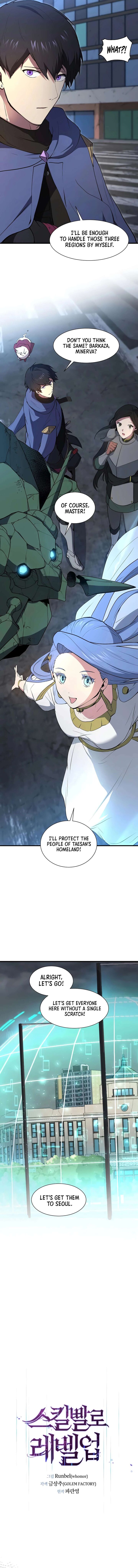 Level Up With Skills Chapter 154 Page 3