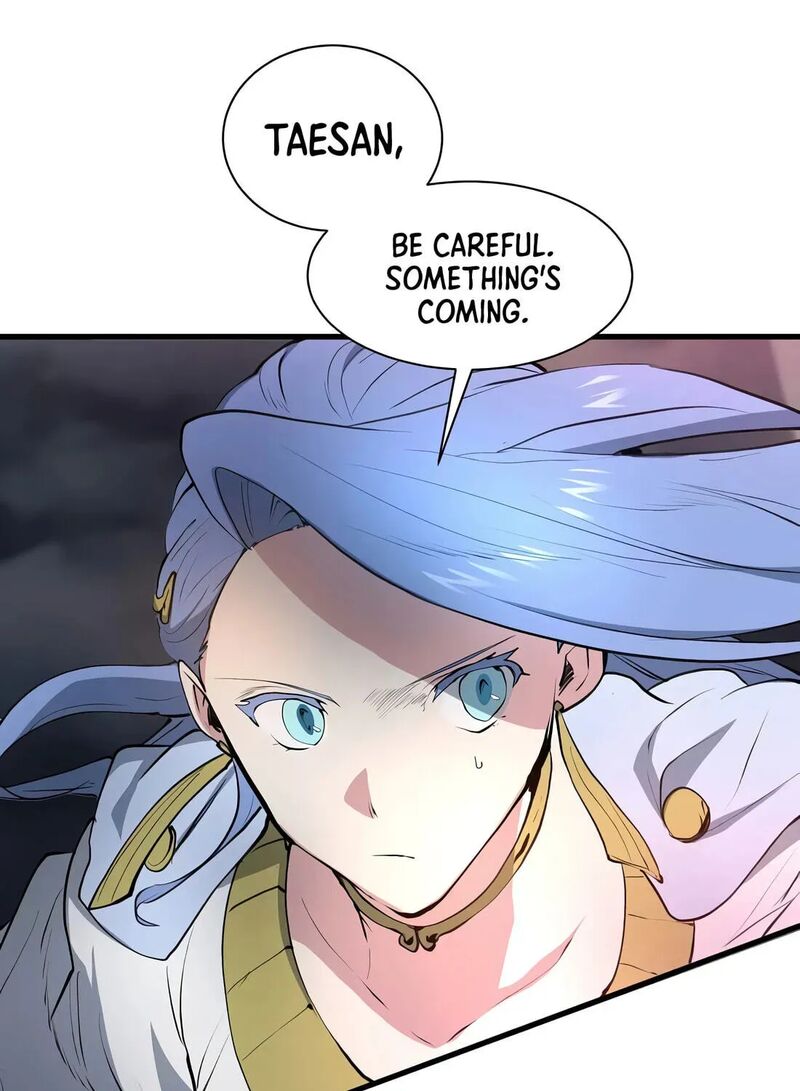 Level Up With Skills Chapter 155 Page 193