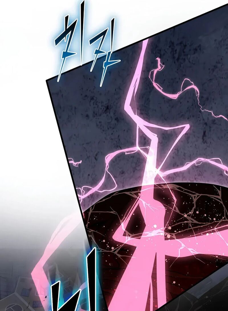 Level Up With Skills Chapter 155 Page 195