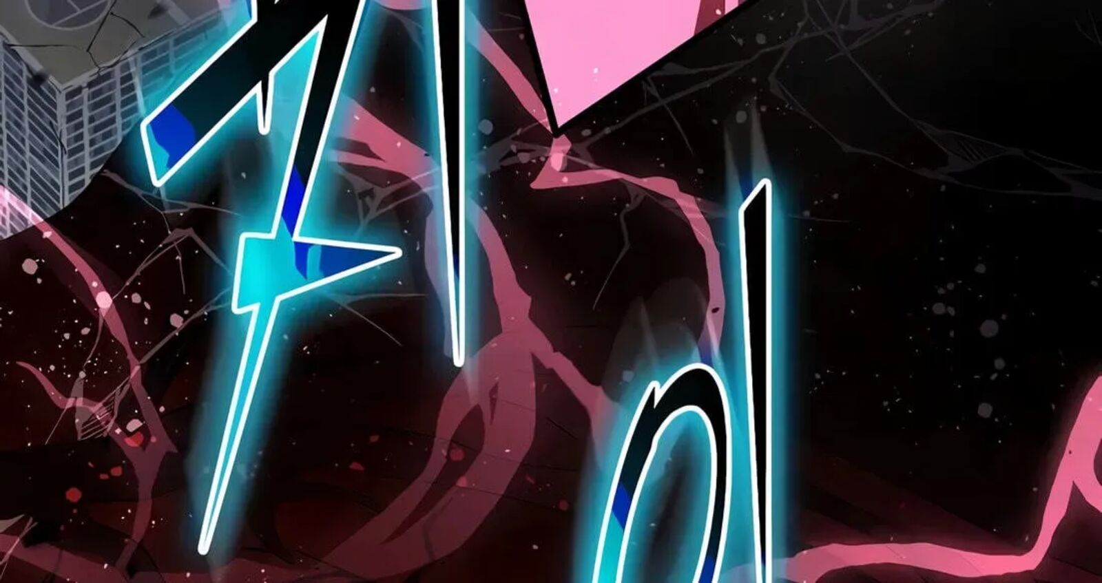 Level Up With Skills Chapter 155 Page 196
