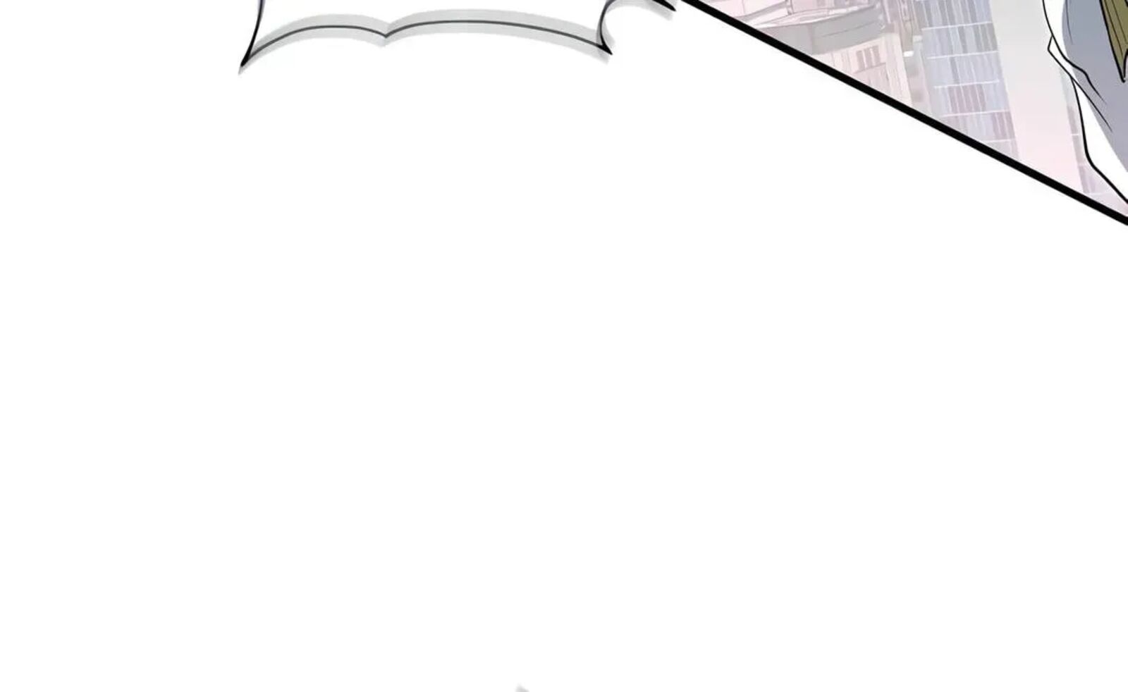 Level Up With Skills Chapter 155 Page 218