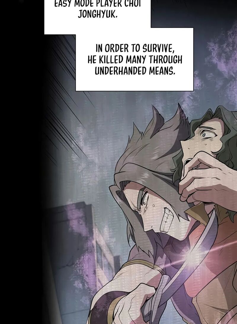 Level Up With Skills Chapter 155 Page 7