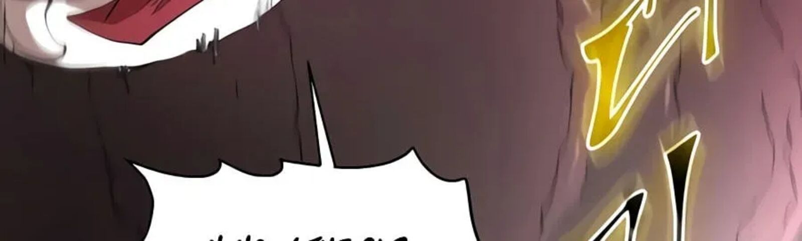 Level Up With Skills Chapter 156 Page 184