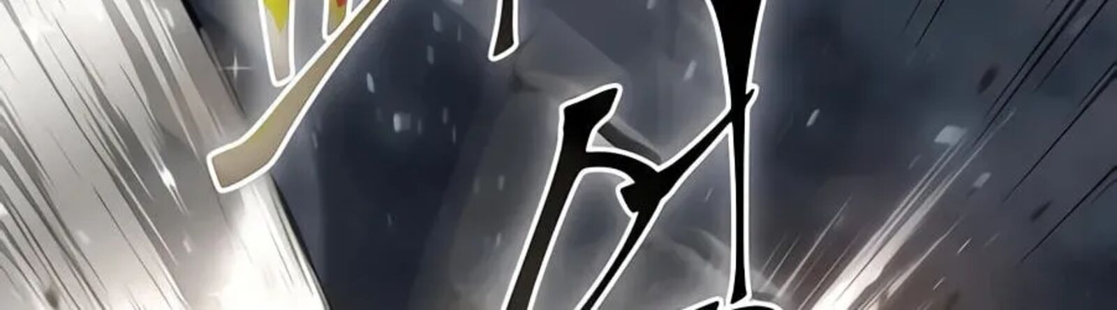 Level Up With Skills Chapter 156 Page 202