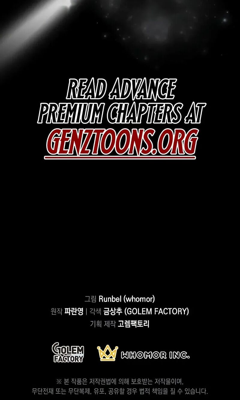 Level Up With Skills Chapter 156 Page 219
