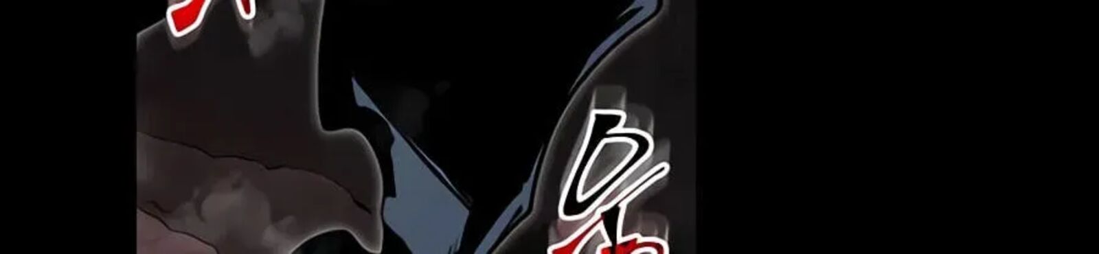 Level Up With Skills Chapter 156 Page 40