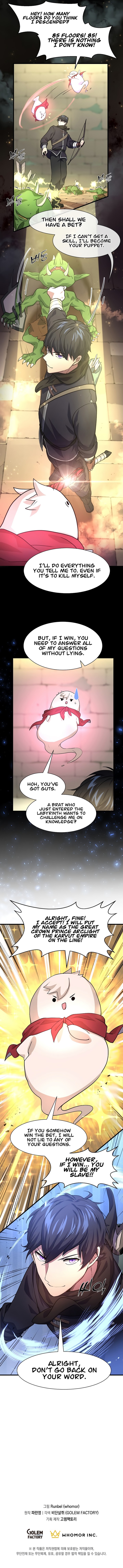 Level Up With Skills Chapter 19 Page 11