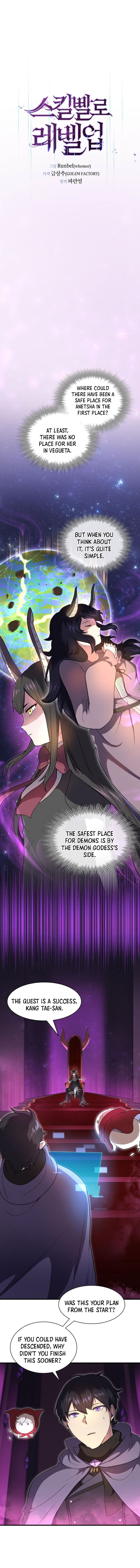 Level Up With Skills Chapter 70 Page 4