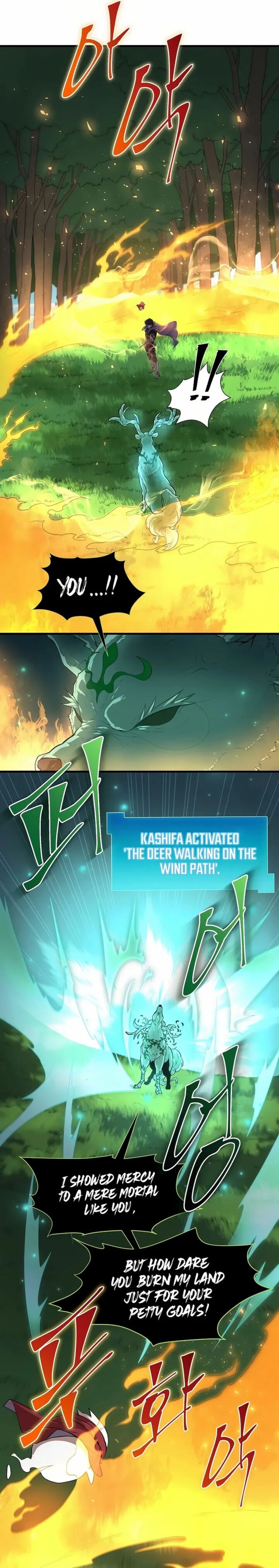 Level Up With Skills Chapter 73 Page 16