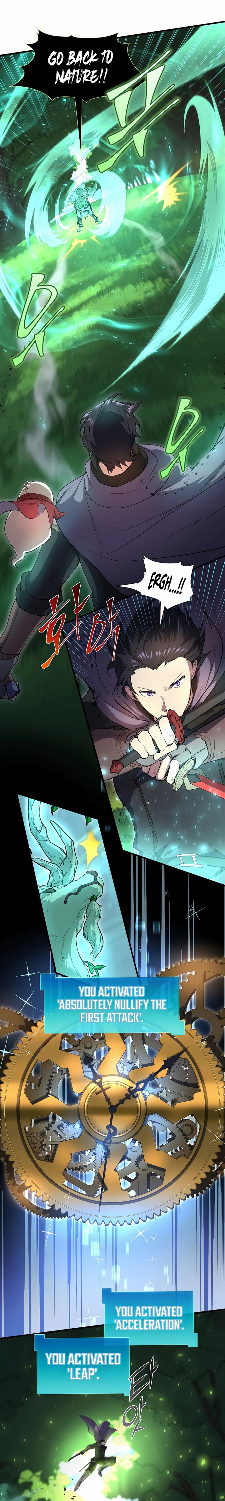 Level Up With Skills Chapter 74 Page 3