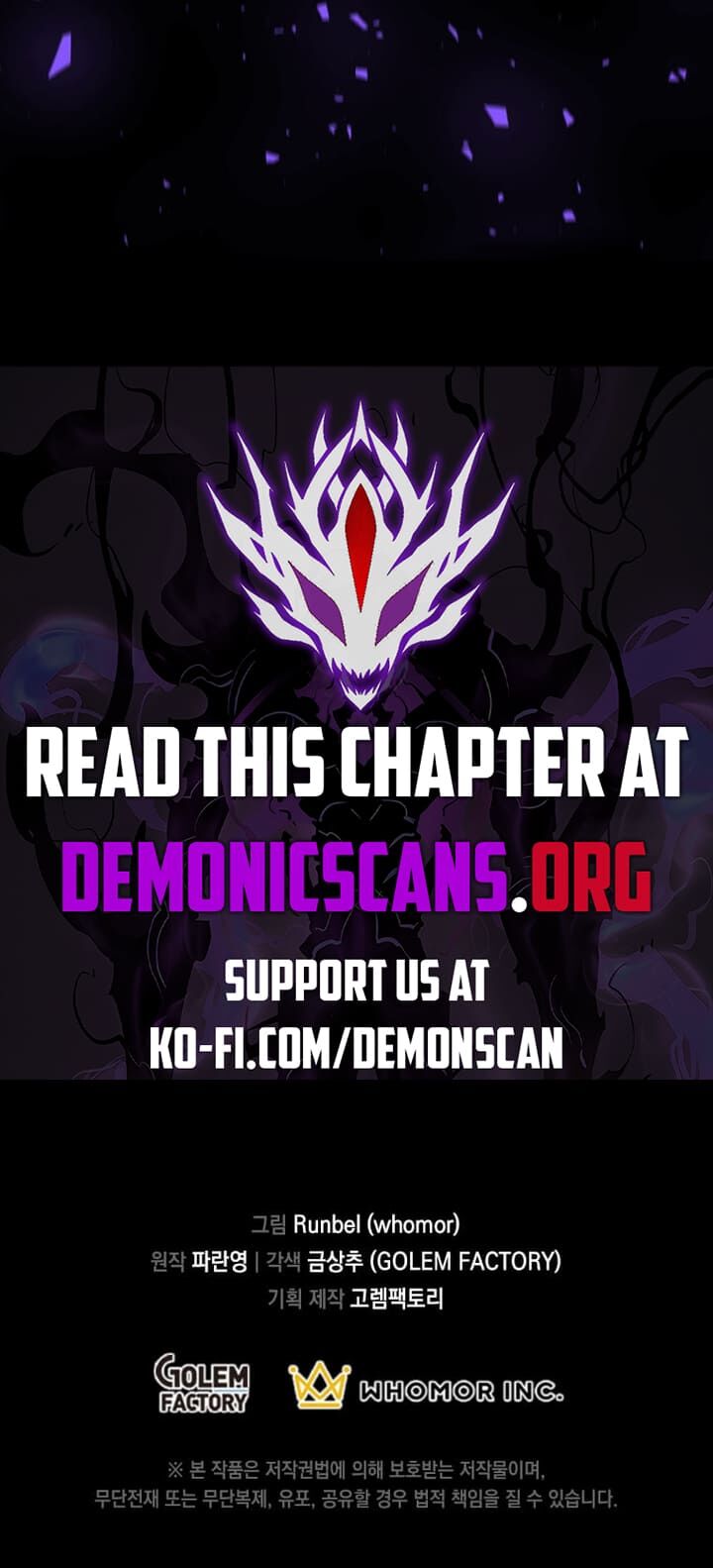 Level Up With Skills Chapter 82 Page 17