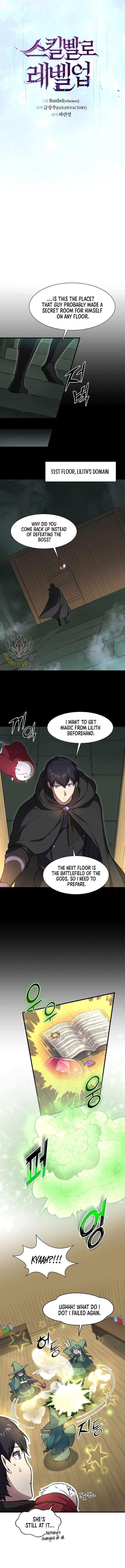 Level Up With Skills Chapter 97 Page 5