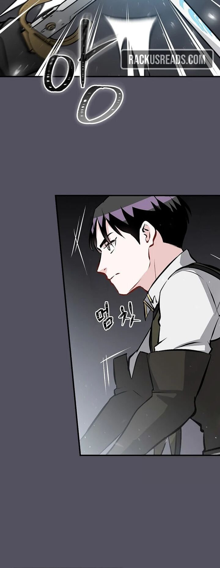 Leveling Up By Only Eating Chapter 141 Page 26