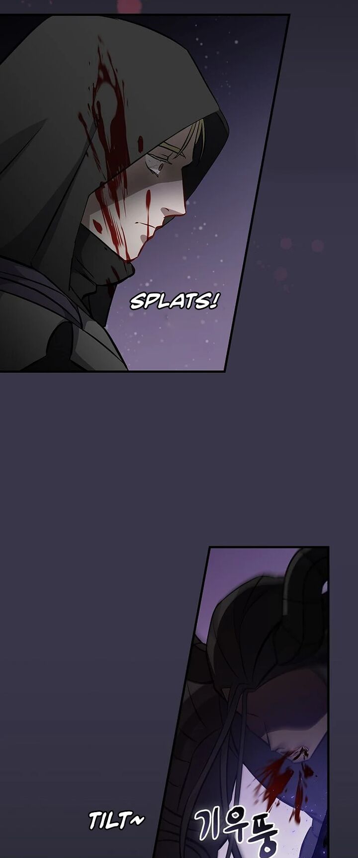 Leveling Up By Only Eating Chapter 141 Page 7