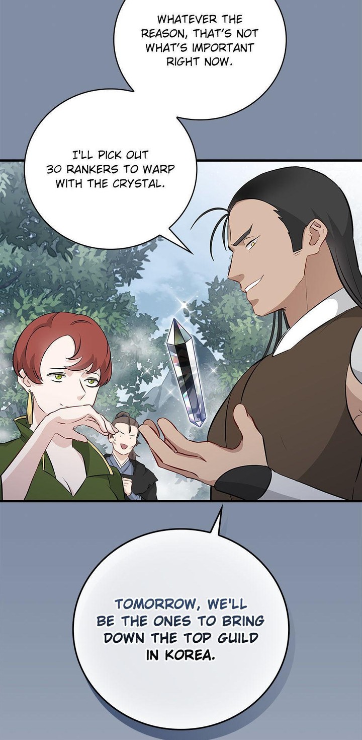 Leveling Up By Only Eating Chapter 154 Page 15