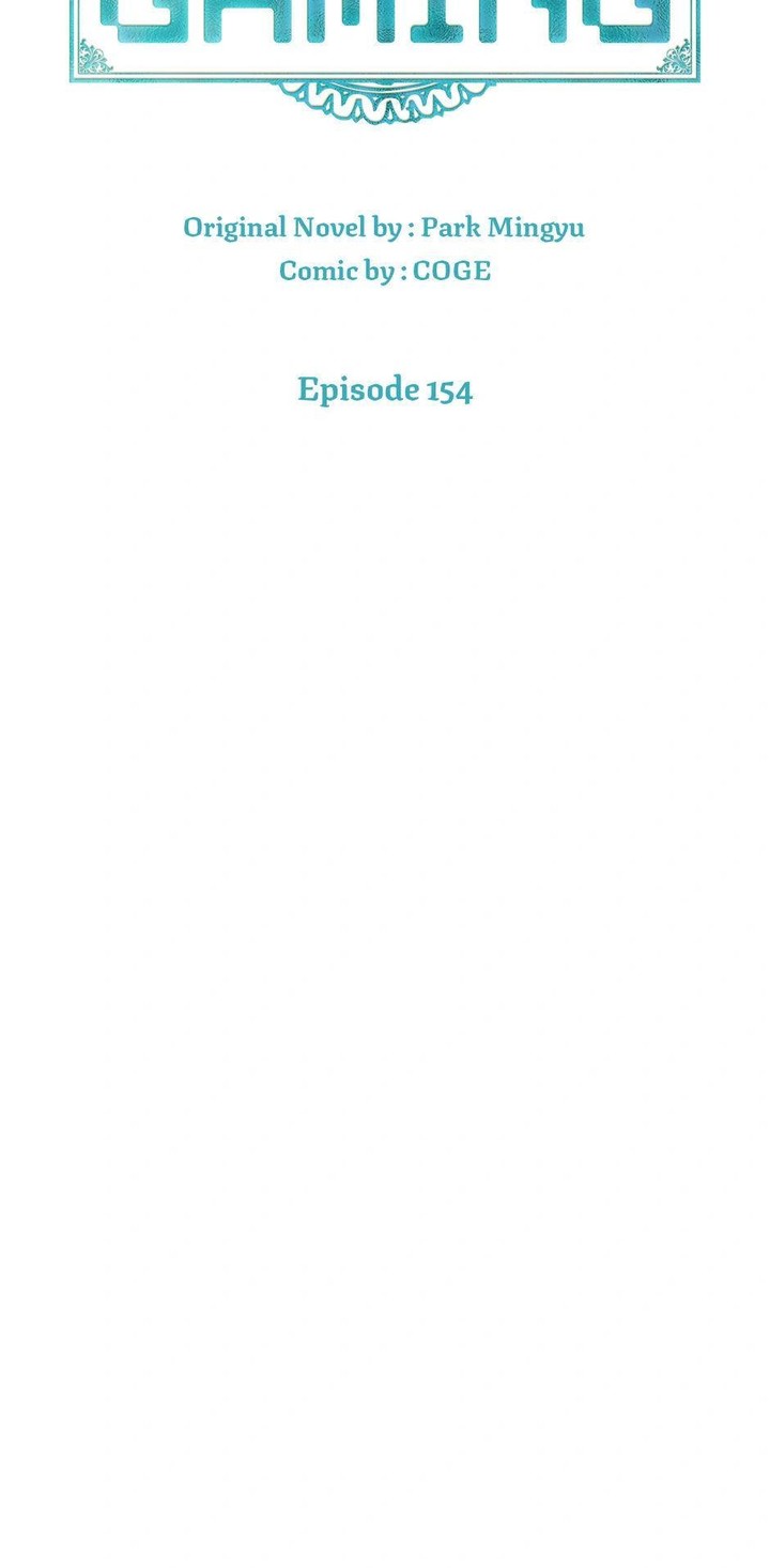 Leveling Up By Only Eating Chapter 154 Page 17