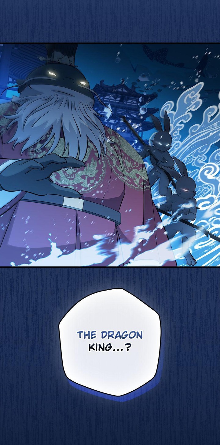 Leveling Up By Only Eating Chapter 155 Page 71