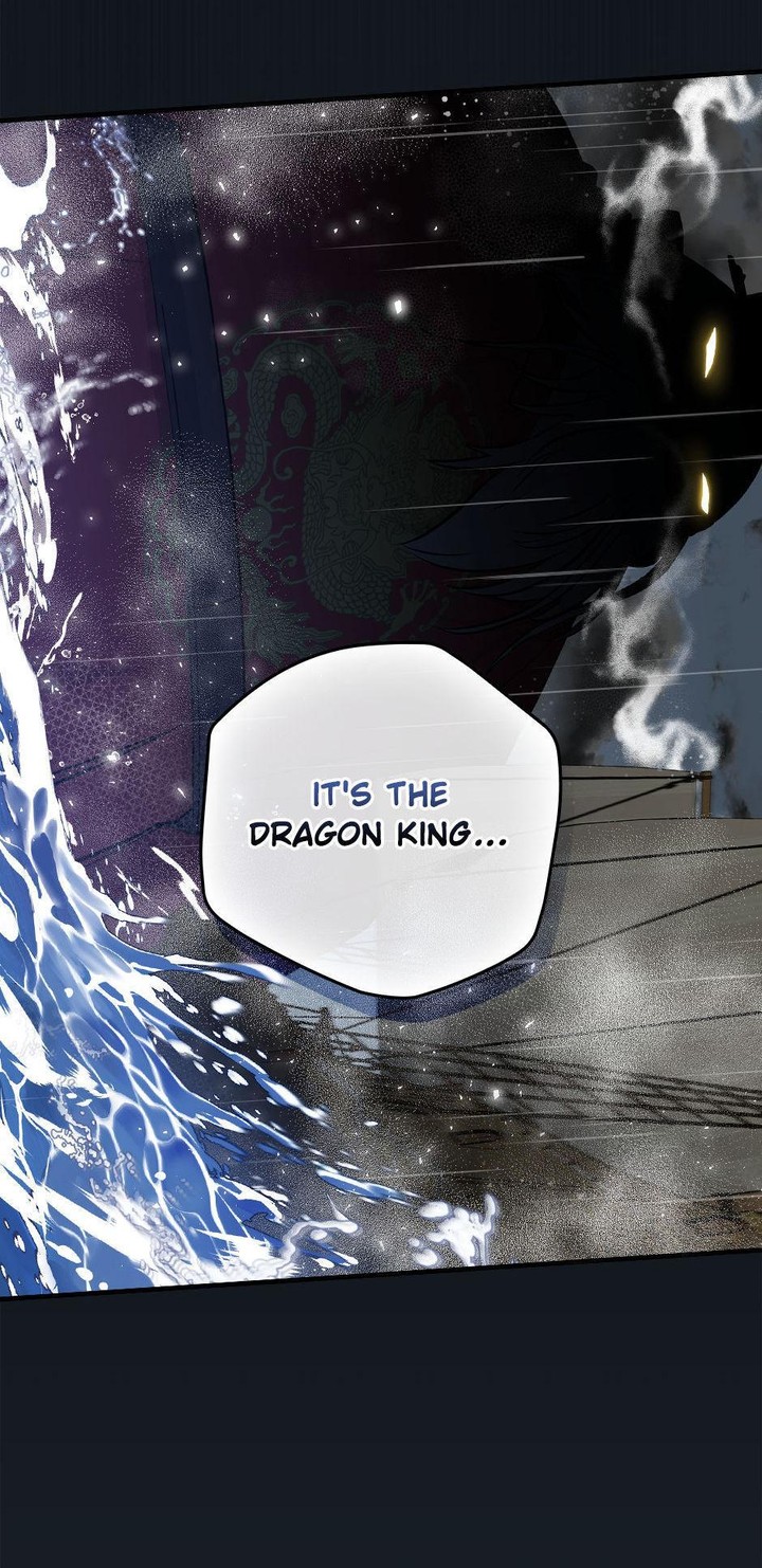 Leveling Up By Only Eating Chapter 156 Page 14