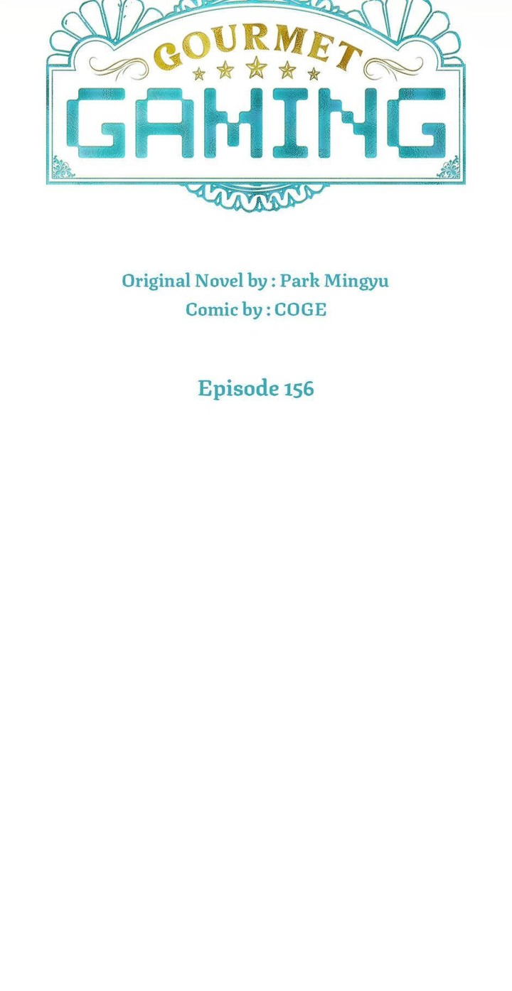 Leveling Up By Only Eating Chapter 156 Page 21