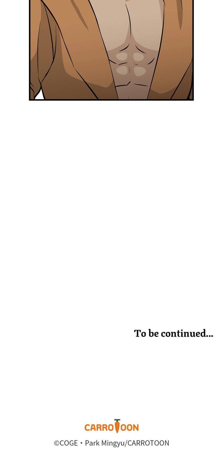 Leveling Up By Only Eating Chapter 156 Page 73